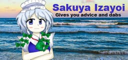 咲谈人生