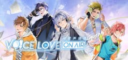 纯爱声放送 Voice Love on Air