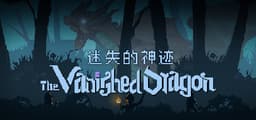 挂机吧！勇者