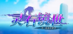 KiKi's adventure