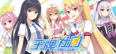 Ace Campus Club